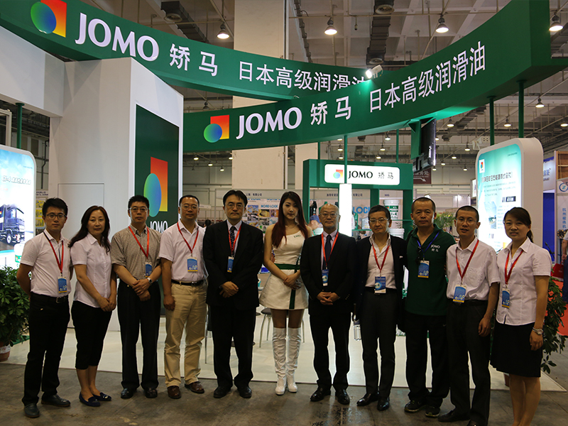 2014中国（青岛）工程机械展