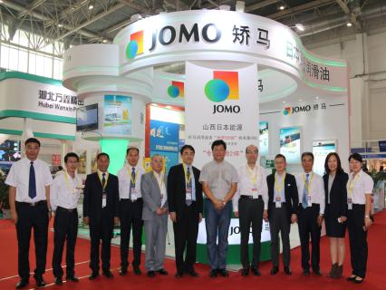 BICES 2015（北京）