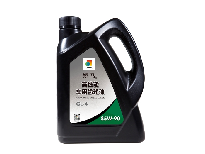 GL-4 75W-85 / 80W-90 / 85W-90