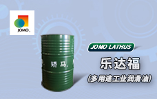 矫马多用途工业润滑油