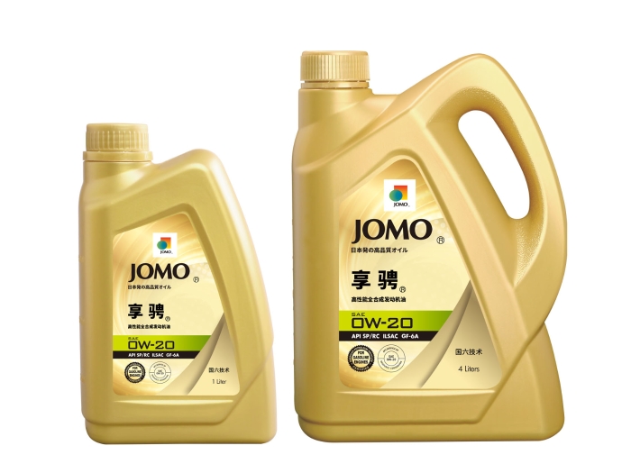 API SP/RC GF-6A 享骋 0W-20