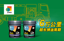 矫马“戴星G6”中灰分配方，超长保护！