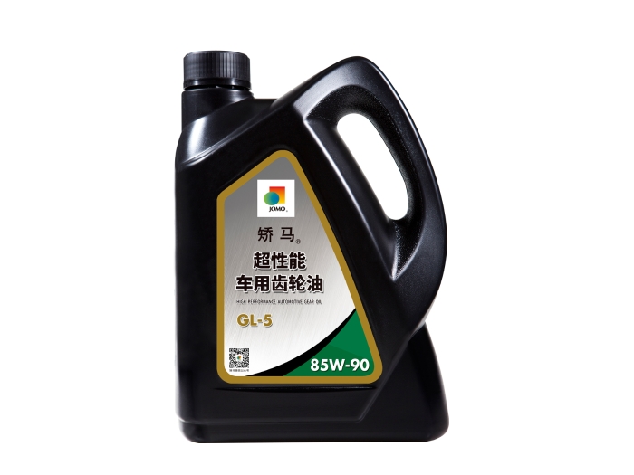 GL-5 80W-90 / 85W-90