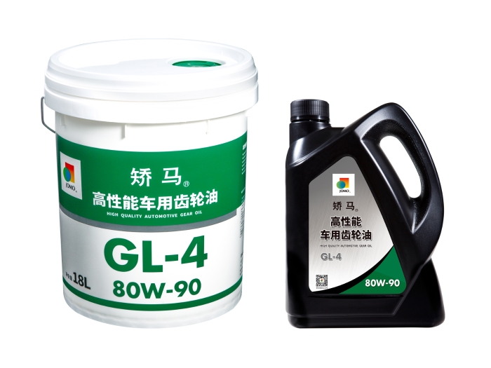 GL-4 80W-90 / 85W-90 / 85W-140