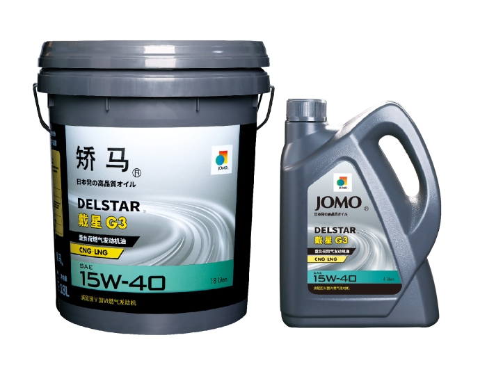 戴星 G3 15W-40/20W-50