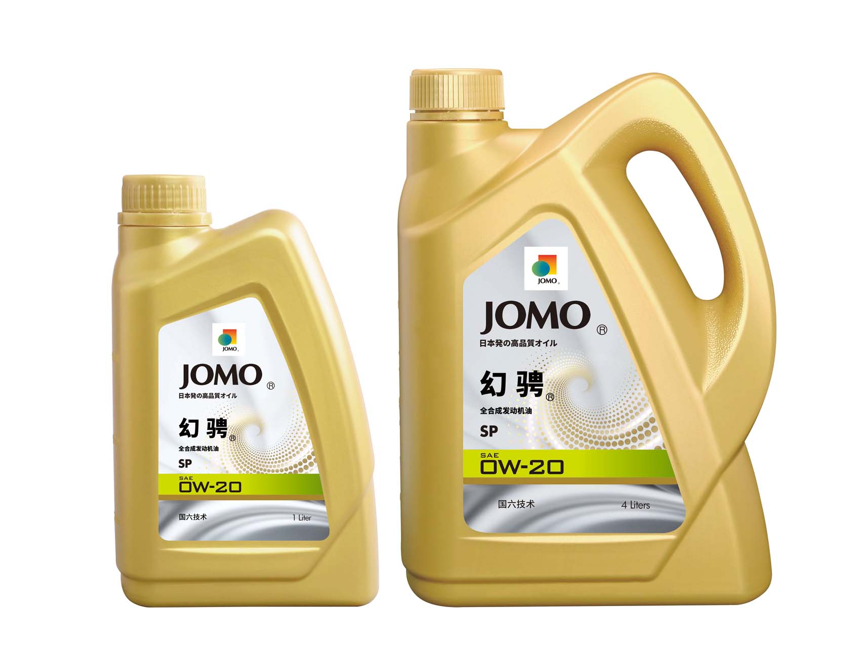 幻骋SP  0W-20/5W-30/5W-40