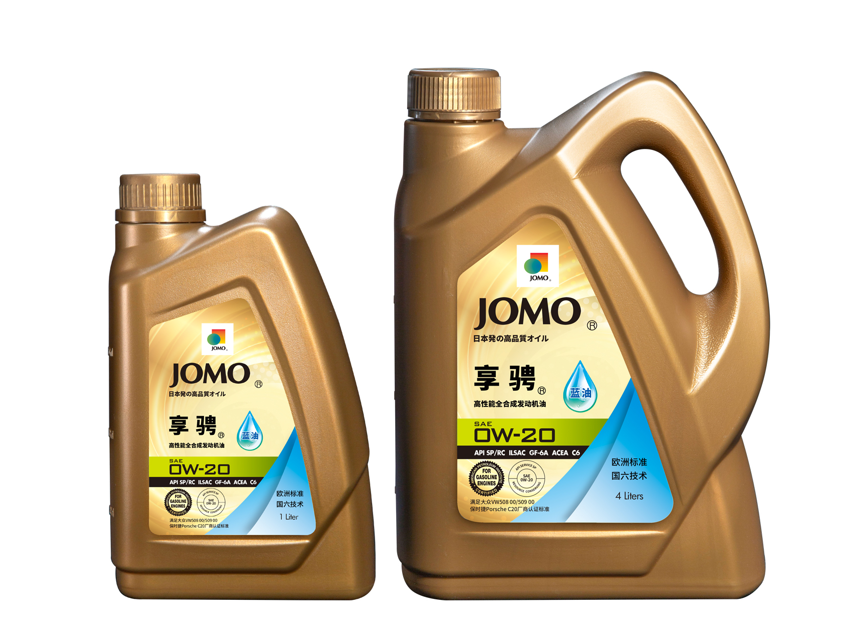 SP/GF-6A/C6 享骋蓝油 0W-20