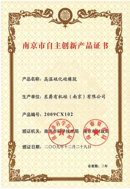 ug环球登陆