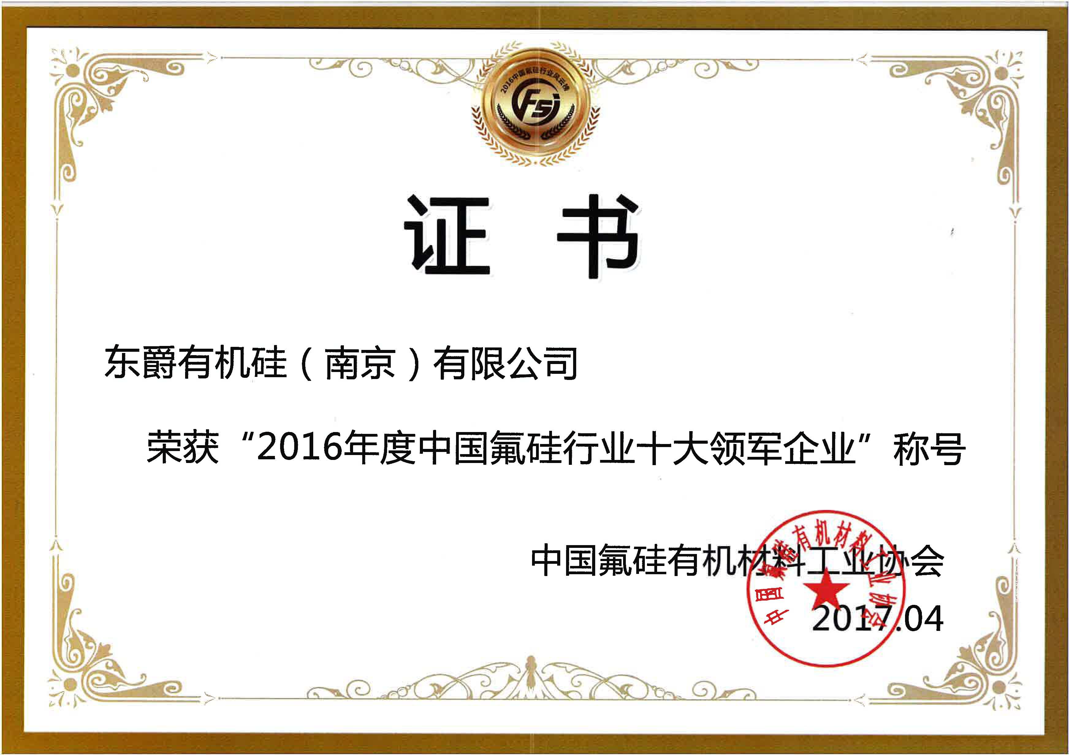 ug环球登陆