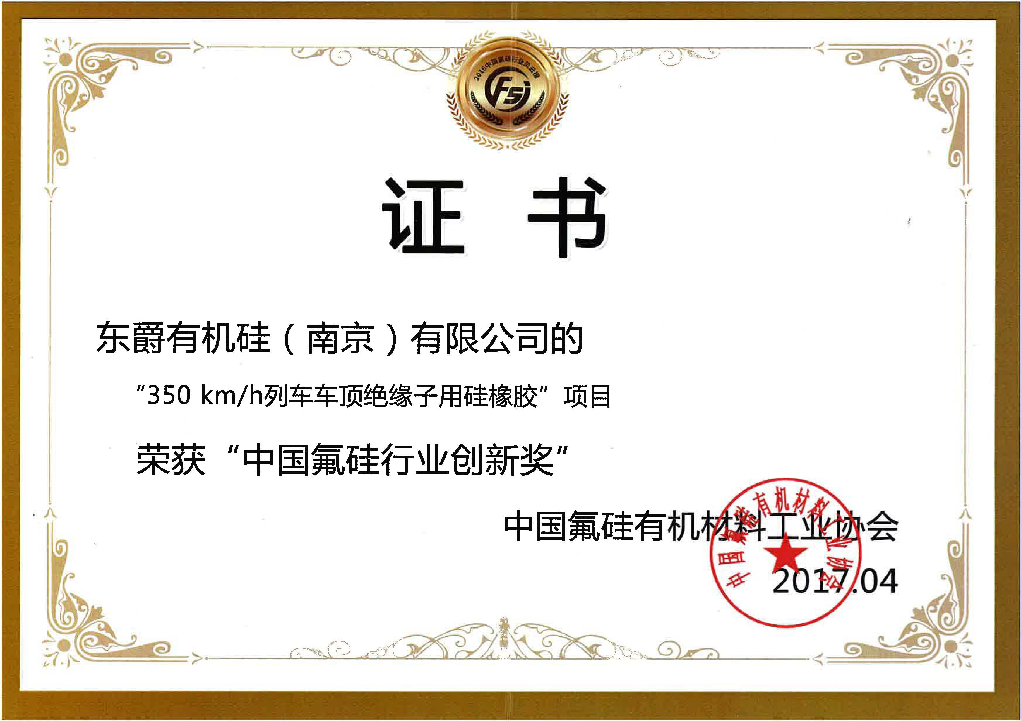 ug环球登陆