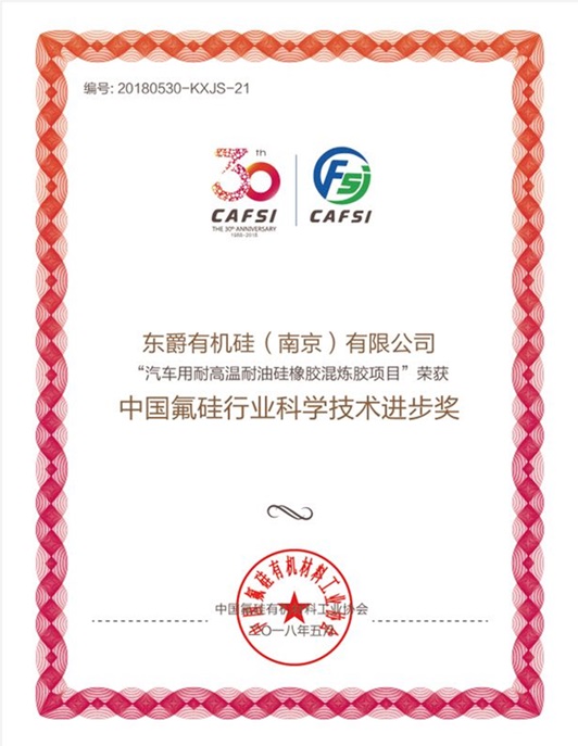 ug环球登陆