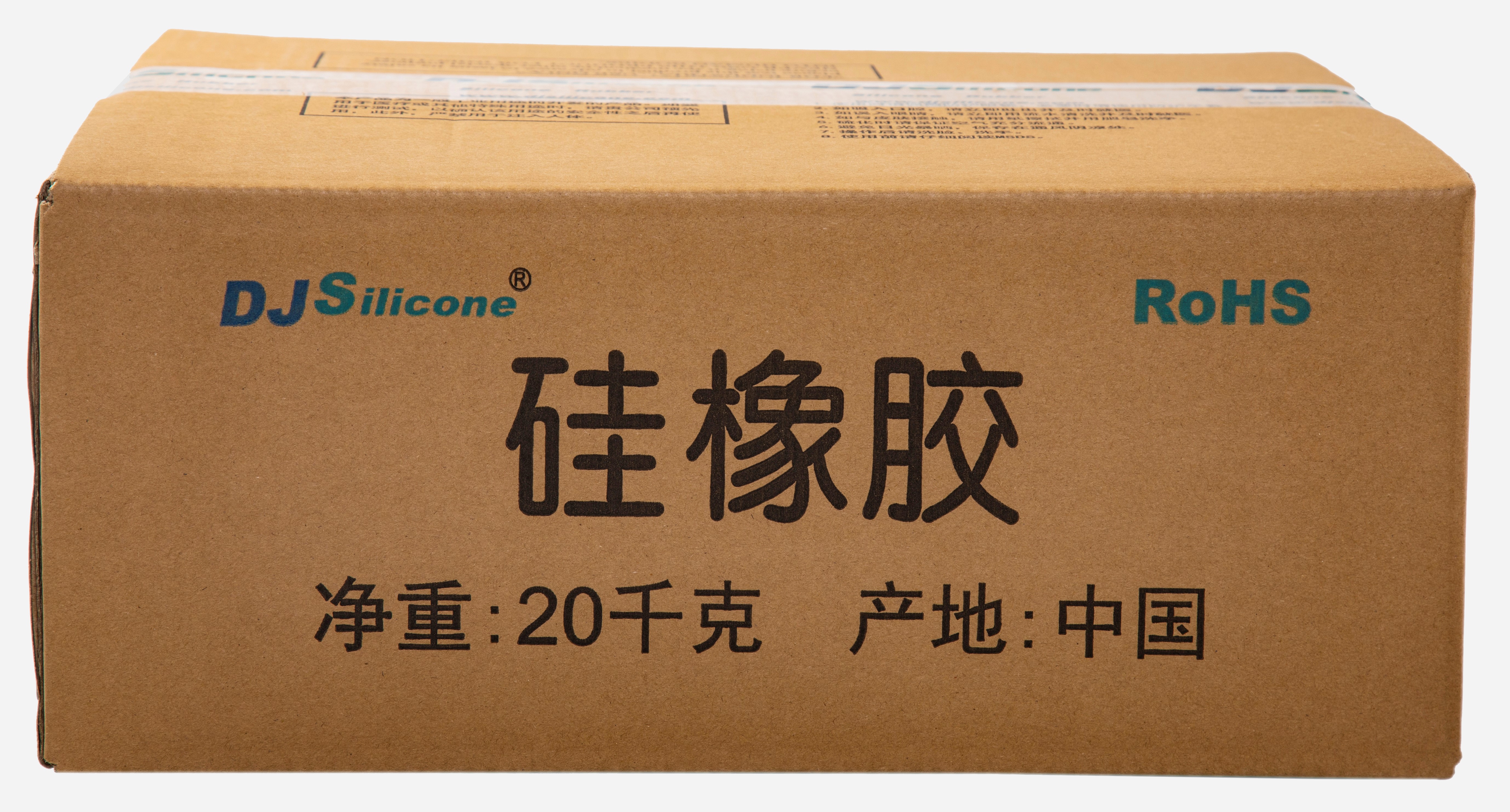 143A5240 (2)